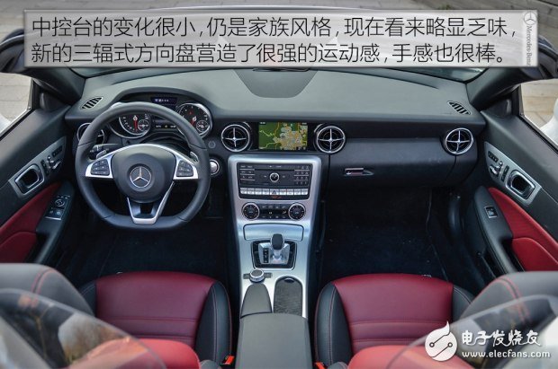 带你看世界跑出你的美，测试2016款奔驰 SLC 300,带你看世界跑出你的美，测试2016款奔驰 SLC 300,第12张