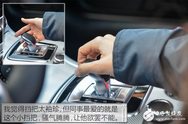 带你看世界跑出你的美，测试2016款奔驰 SLC 300,带你看世界跑出你的美，测试2016款奔驰 SLC 300,第22张
