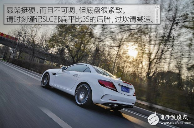 带你看世界跑出你的美，测试2016款奔驰 SLC 300,带你看世界跑出你的美，测试2016款奔驰 SLC 300,第39张