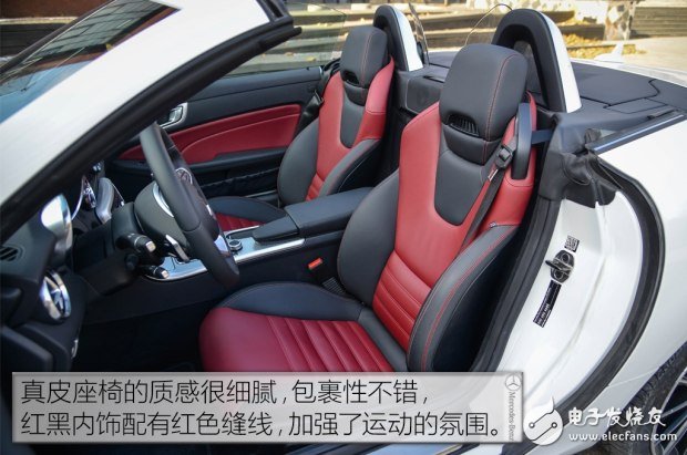 带你看世界跑出你的美，测试2016款奔驰 SLC 300,带你看世界跑出你的美，测试2016款奔驰 SLC 300,第13张