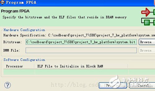 zynq使用自带外设IP让ARM PS访问FPGA（八）,zynq使用自带外设IP让ARM PS访问FPGA（八）,第17张