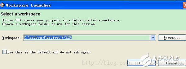 zynq使用自带外设IP让ARM PS访问FPGA（八）,zynq使用自带外设IP让ARM PS访问FPGA（八）,第16张