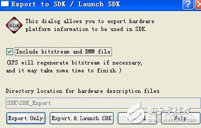zynq使用自带外设IP让ARM PS访问FPGA（八）,zynq使用自带外设IP让ARM PS访问FPGA（八）,第15张