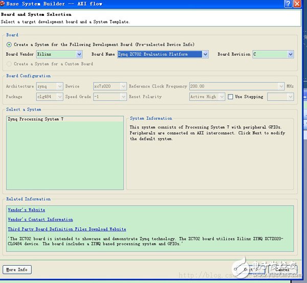 zynq使用自带外设IP让ARM PS访问FPGA（八）,zynq使用自带外设IP让ARM PS访问FPGA（八）,第4张
