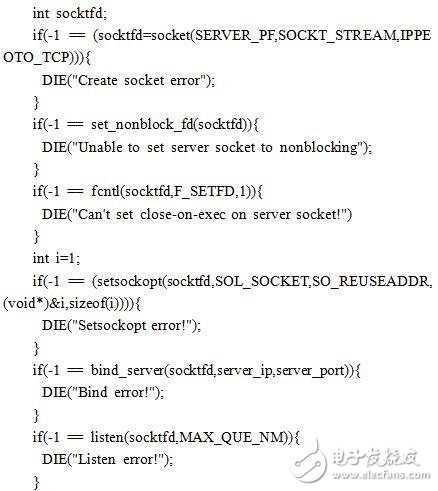 狂拽炫酷的远程医疗监测系统DIY,第7张