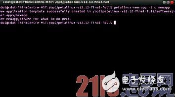 将PetaLinux移植到FPGA上的原因和步骤详解,图1：用于用户设置的Linux终端窗口截屏,第2张