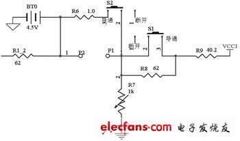 简单的锂电池保护IC测试电路的设计,第4张