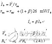 分压式偏置电路经典设计,分压式偏置电路经典设计,第7张