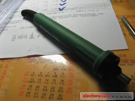 T12数显白光焊台 制作过程全分享,第3张