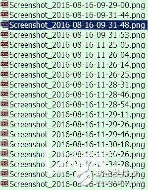 通用的安卓智能电视截屏及图片目录文件获取方法,第2张