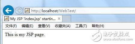 MyEclipse及Tomcat的配置详细教程解析,258797e1-a0a8-4609-9c5c-efbc24d9e332,第22张