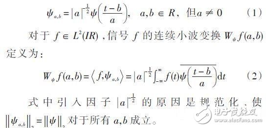 基于LabVIEW和Matlab混合编程的小波去噪方法,原理,第2张