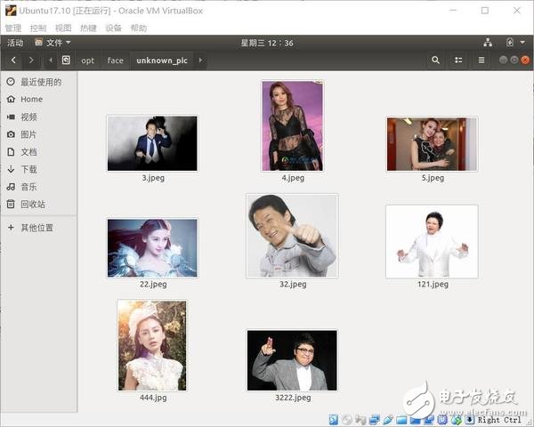 人脸识别没那么难,1行命令就能实现,第7张