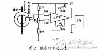 霍尔传感器的原理及应用,霍尔传感器,第3张