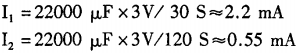 基于MSP430单片机的无线充电器设计,公式5,第10张