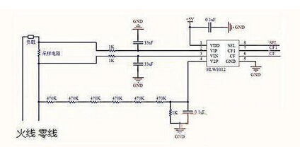 WiFi在智能家居中的应用电路设计—电路图天天读(309),第4张 WiFi在智能家居中的应用电路设计—电路图天天读(309),第4张