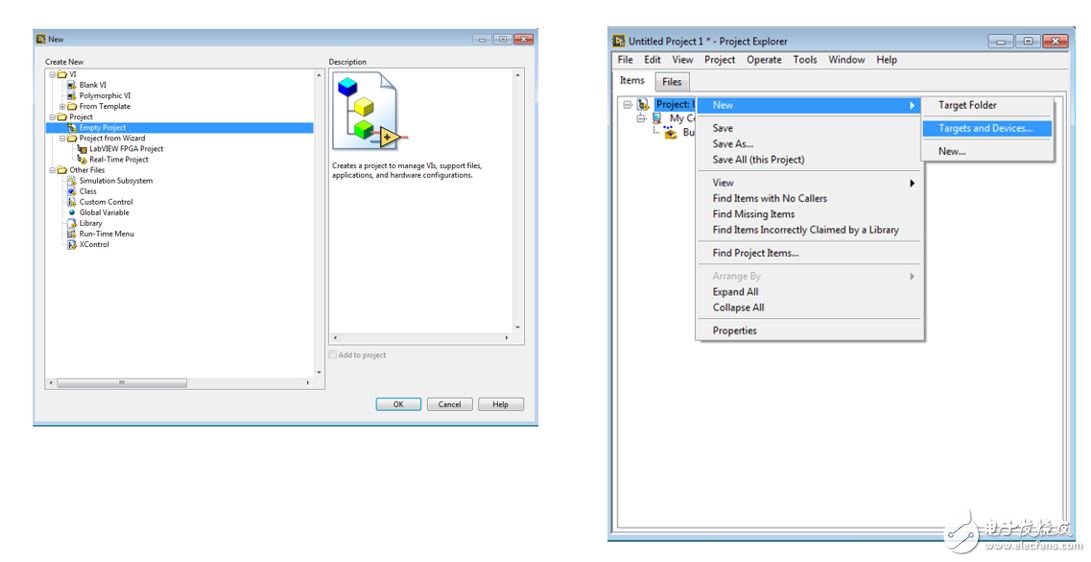 手把手教你FPGA与RT以及Host端通信,手把手教你FPGA与RT以及Host端通信,第5张