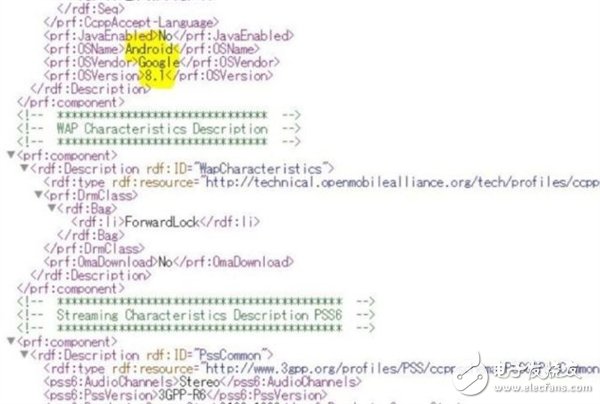 不容易！索尼全面屏旗舰新机曝光：骁龙8454K屏双摄全都有,不容易！索尼全面屏旗舰新机曝光：骁龙845/4K屏/双摄全都有,第2张