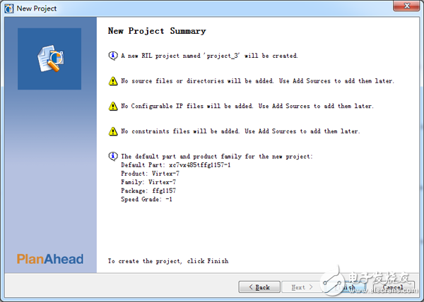 裸机下运行Hello,World【常见错误解决方案】,第7张 裸机下运行Hello,World【常见错误解决方案】,裸机下运行Hello,World【常见错误解决方案】,第7张