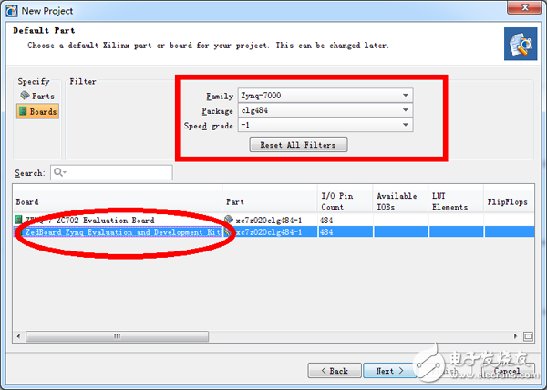 裸机下运行Hello,World【常见错误解决方案】,第6张 裸机下运行Hello,World【常见错误解决方案】,裸机下运行Hello,World【常见错误解决方案】,第6张