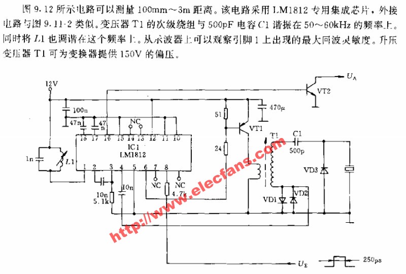 超声波测距仪原理图,第2张