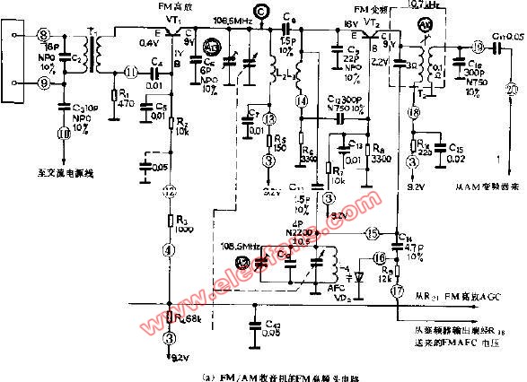 FM AM收音机的FM高频头电路,第2张