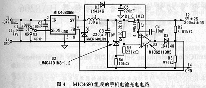开关型电压调节器MIC4680及其应用电路,第5张