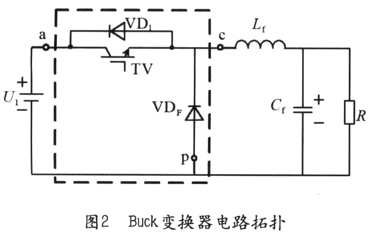 高频感应加热电源斩波器补偿电路的设计,第3张 高频感应加热电源斩波器补偿电路的设计,第3张