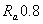 MP3的前后盖的模具设计,第8张