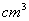 MP3的前后盖的模具设计,第17张