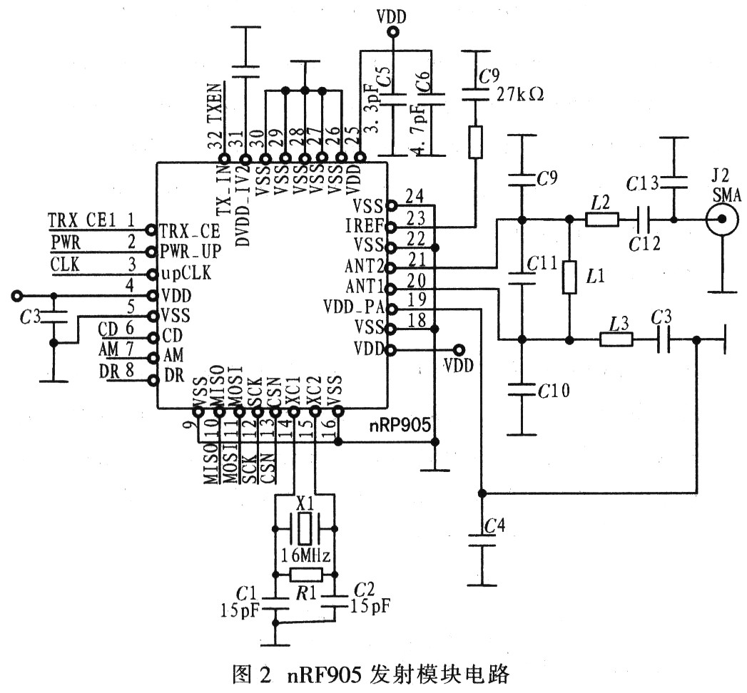基于ADuC841的数据采集及无线收发系统,第3张 基于ADuC841的数据采集及无线收发系统,第3张