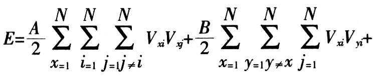 Hopfield网络求解TSP两种改进算法的仿真研究,第2张