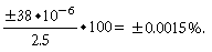 A Quick Guide To Voltage Refer,第10张