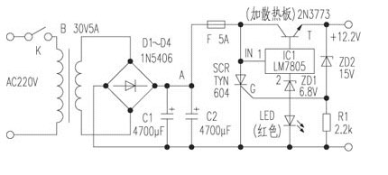 50W音频放大器电源电路图,原理图,第2张