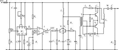 微型RF CO2激光电源,Txs2.GIF (9006 字节),第3张