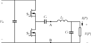 一种新型的调光电子镇流器,第2张