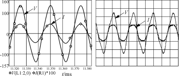 一种新型的调光电子镇流器,第12张