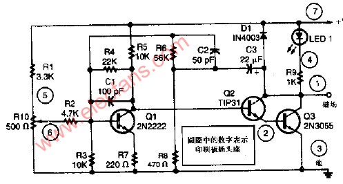 变流发电机调节器,第2张