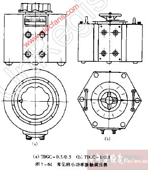 巧用调压器获得固定的110V电压,第2张