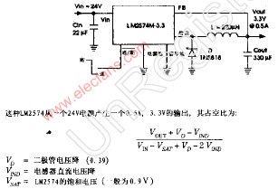 由24V得到3.3V电压转换的调节器,第2张