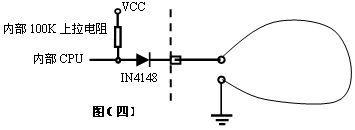JB35G系列多功能GSM模块产品说明,第3张 JB35G系列多功能GSM模块产品说明,第3张