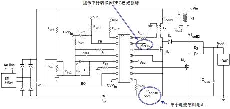 交错式PFC技术趋势及新颖的单芯片交错式PFC控制器的应用,第3张 交错式PFC技术趋势及新颖的单芯片交错式PFC控制器的应用,第3张