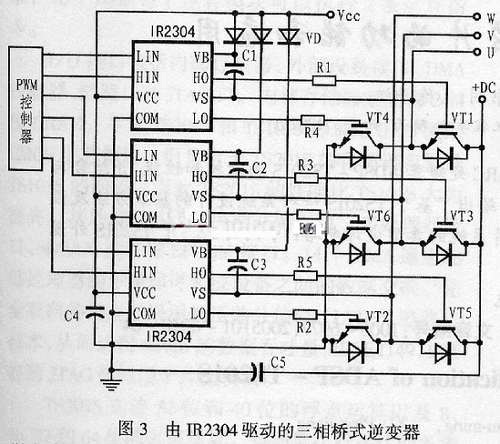 IR2304半桥驱动集成电路原理及应用,第5张