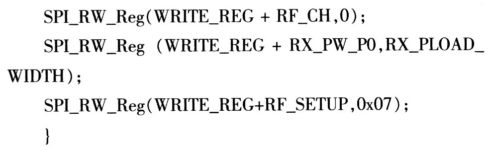 基于nRF24L01的无线温度采集系统设计,第5张 基于nRF24L01的无线温度采集系统设计,第5张