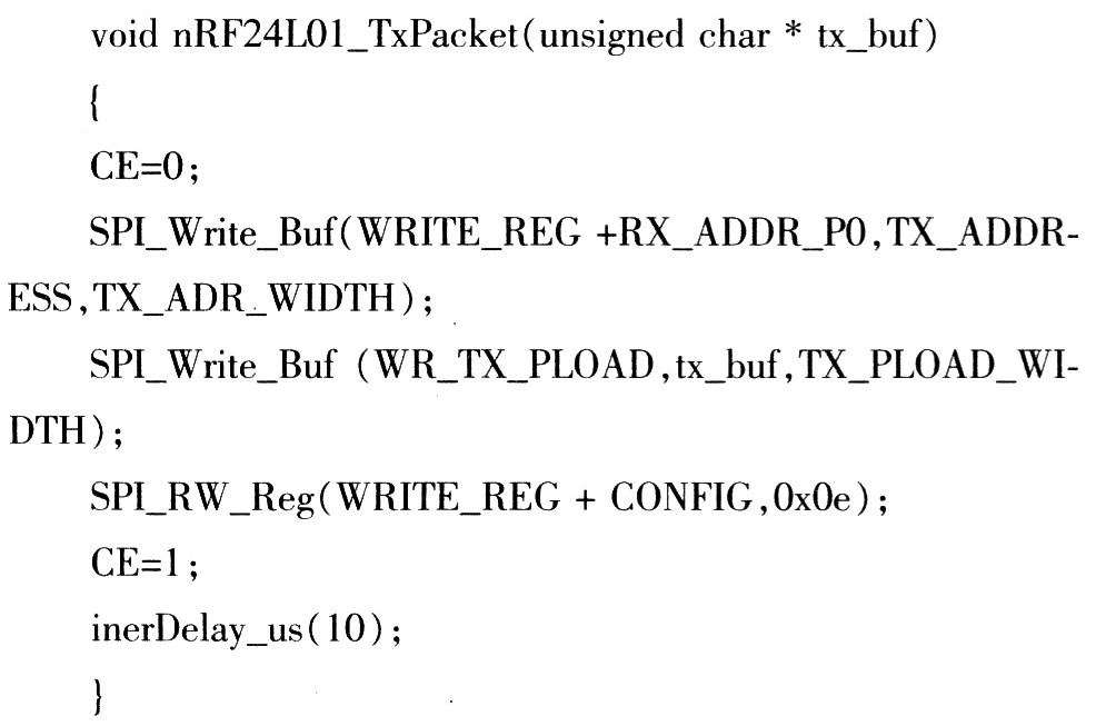 基于nRF24L01的无线温度采集系统设计,第8张 基于nRF24L01的无线温度采集系统设计,第8张