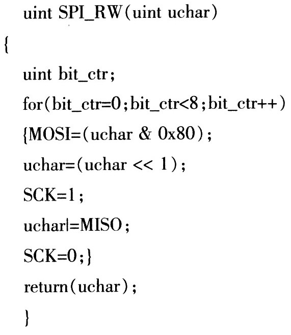 基于nRF24L01的无线温度采集系统设计,第3张 基于nRF24L01的无线温度采集系统设计,第3张