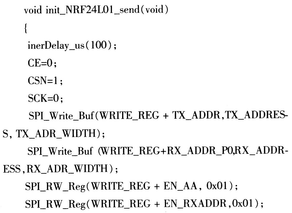 基于nRF24L01的无线温度采集系统设计,第4张 基于nRF24L01的无线温度采集系统设计,第4张