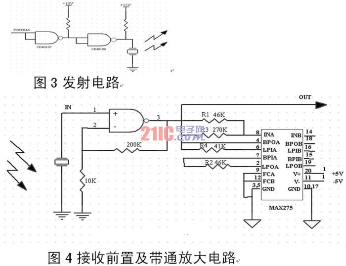 基于单片机的超声波测距仪的主要硬件电路,第3张