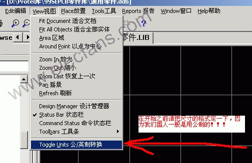 protel在线教程:如何对PCB进行自动布线,第2张