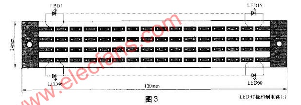 实用的床头小夹灯制作原理,第4张